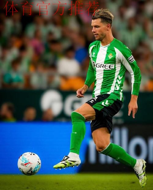 洛塞尔索：早早进球给了马竞信心，失利不会让我们状态下滑